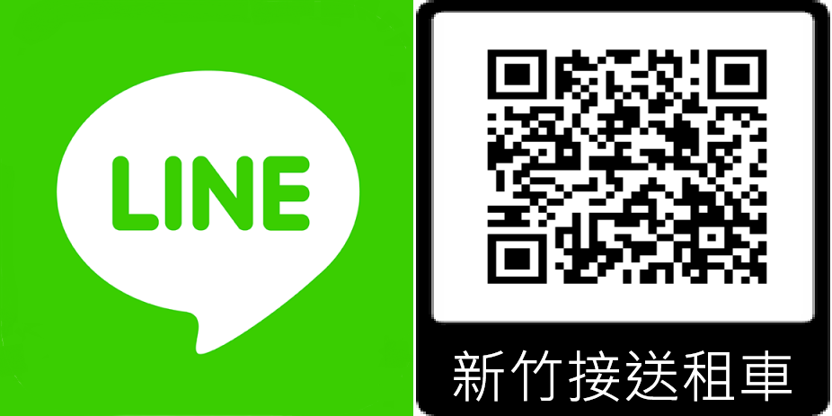 add line friend pivture